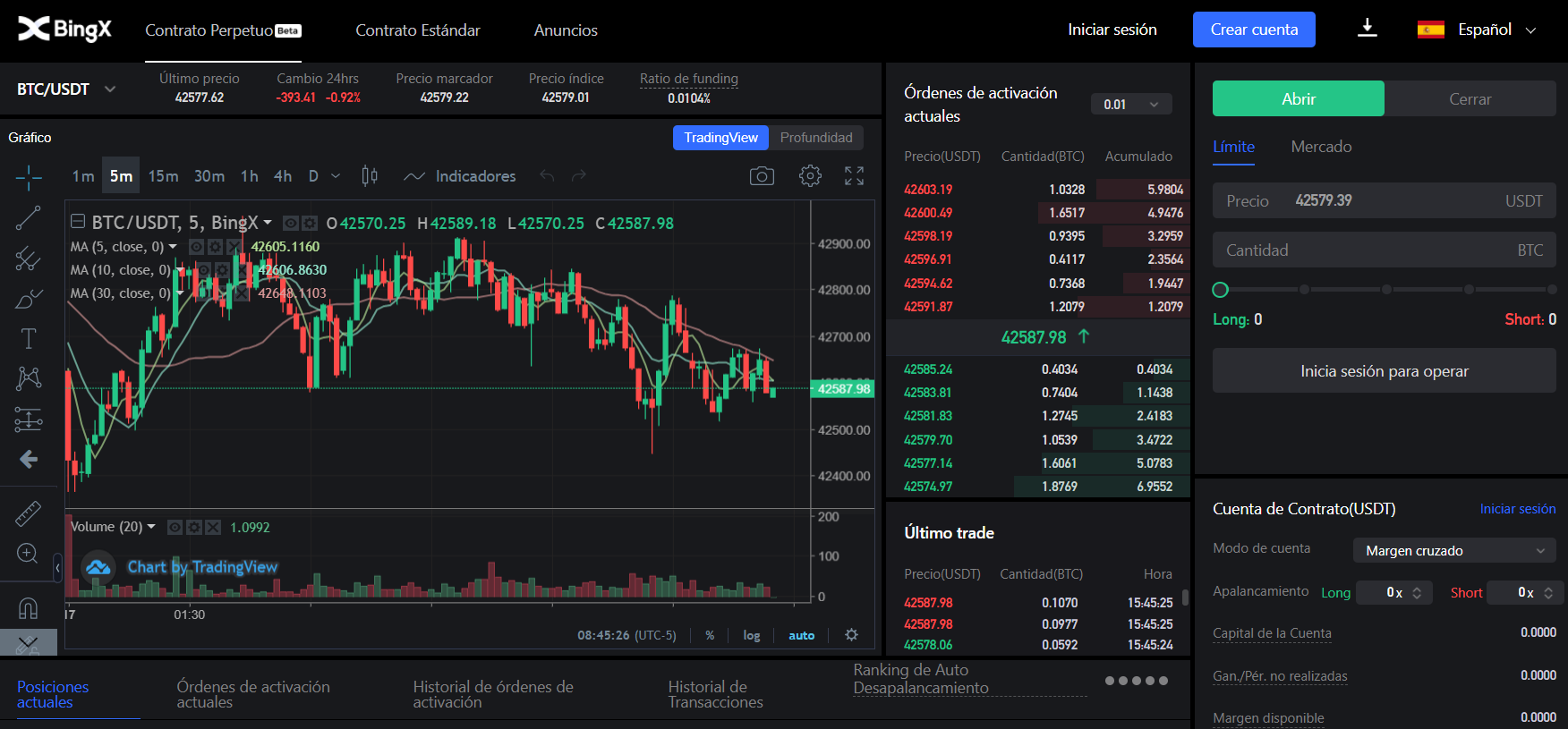 BingX ofrece un terminal sencillo e intuitivo BingX ofrece un terminal sencillo e intuitivo