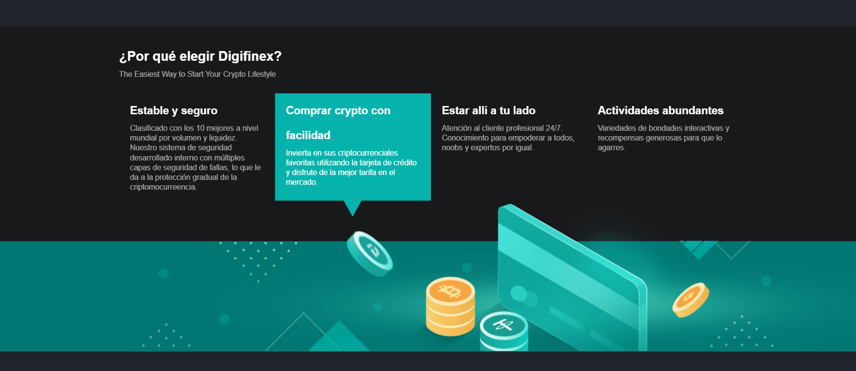 Ventajas de la plataforma comercial DigiFinex Ventajas de la plataforma comercial DigiFinex