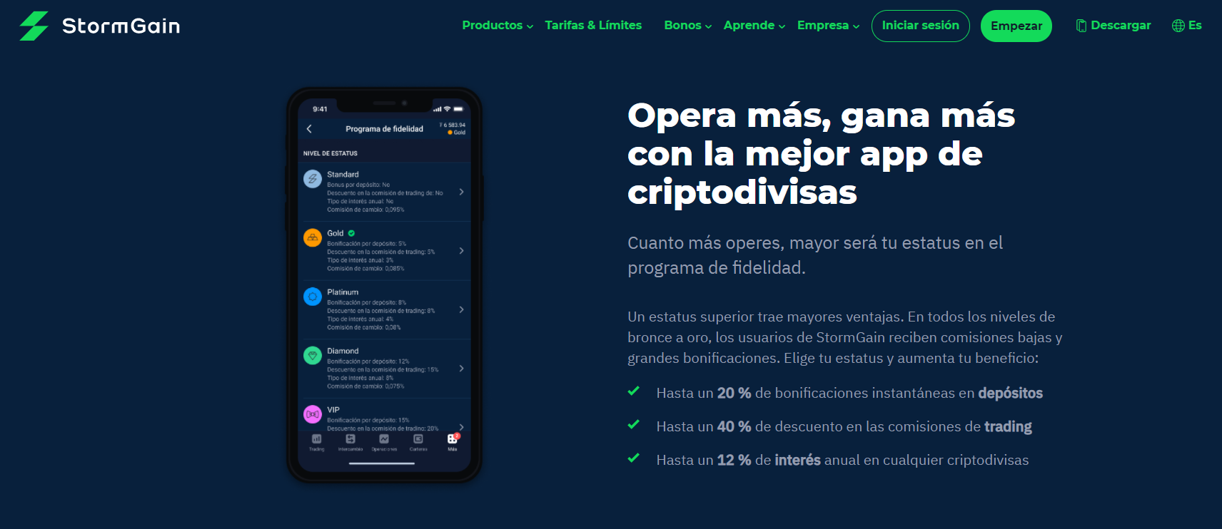El intercambio también está disponible en una aplicación móvil El intercambio también está disponible en una aplicación móvil