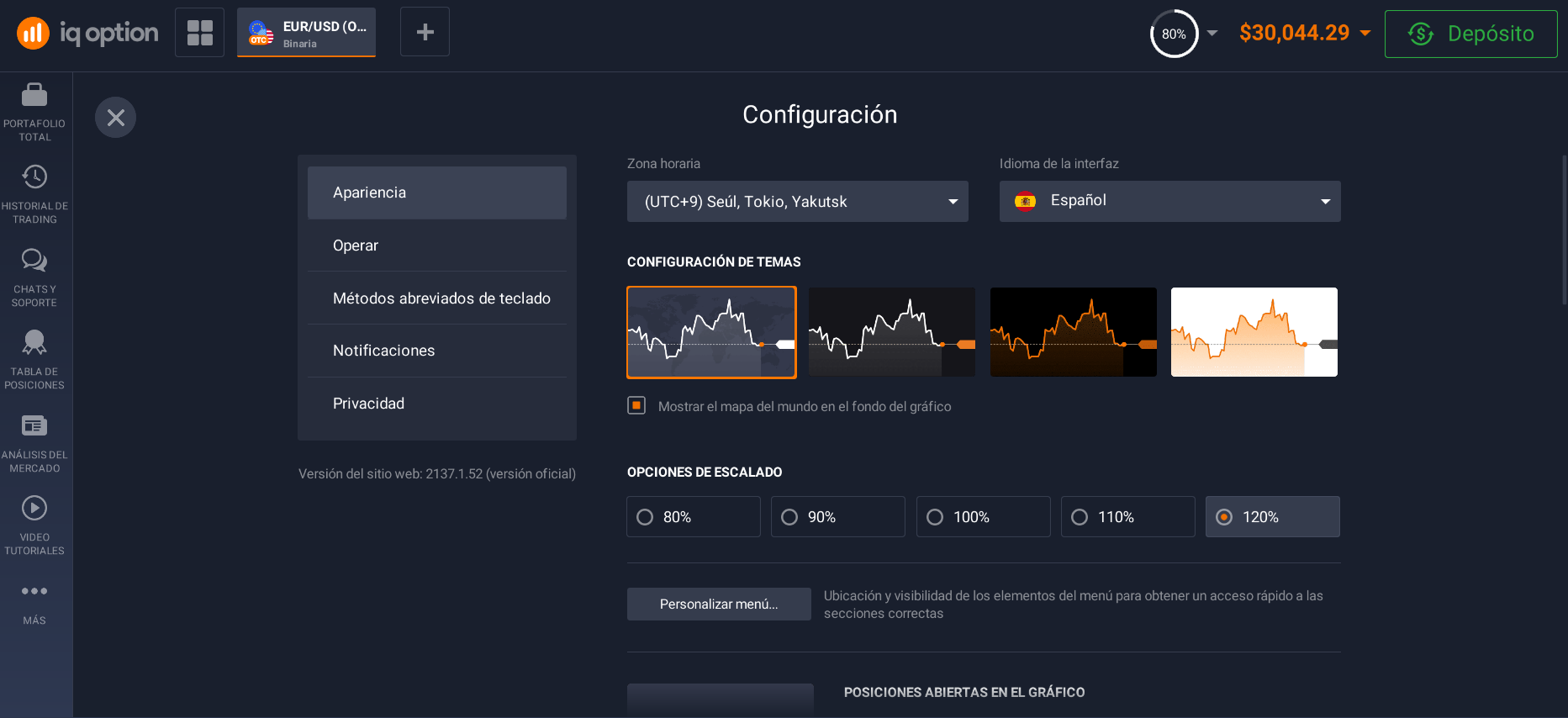 Esos ajustes de la pantalla de comercio Esos ajustes de la pantalla de comercio