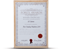 Prix d'excellence 2017